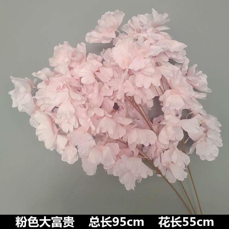 婚庆粉色系花材单只玫瑰牡丹假花结婚现场婚礼布置装饰花|undefined
