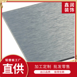 �S�����l �������z�X�ܰ� �y���z�����z3mm4mm��̲��д���X�ܰ�