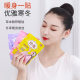 Kangaroo dragon warm baby warm paste female wormwood palace warm hand warm foot treasure factory batch generation welfare warm body paste