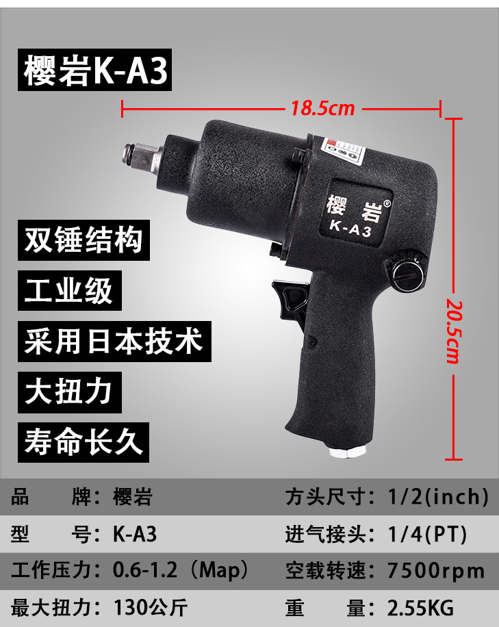 详情页_19.jpg