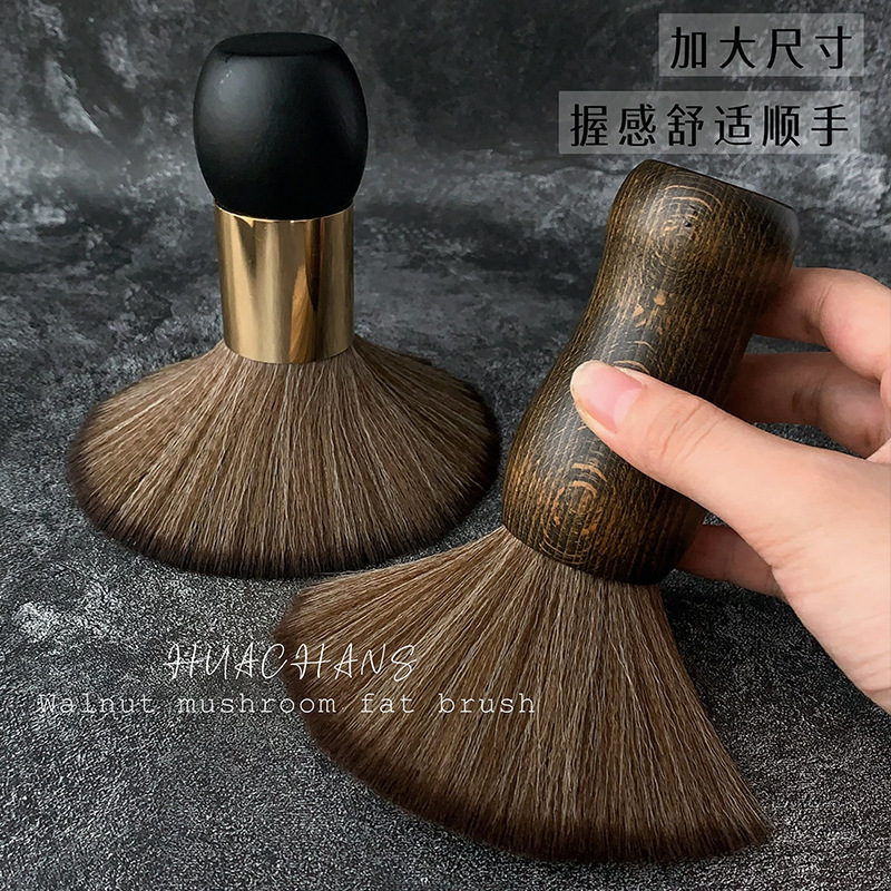 High-Quality Extra-Large Walnut Mushroom Fat Brush for Manicure, Russian-Style Pre-Treatment Brush, Soft Bristle Dust Removal Brush