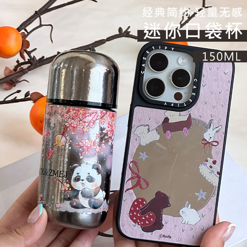 LUCK＆ZMEJ ミニ純チタンポケットカップ 高価値国民風ポケット煮込み茶魔法瓶カップ ライト高級国民風柄|undefined