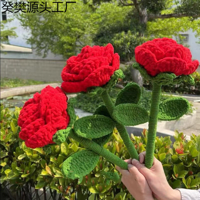 成品仿真超大玫瑰花手工钩织冰条线花束送妈妈教师节母亲节礼物|undefined