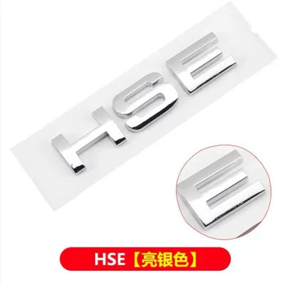 Suitable for Land Rover Range Rover Sport HSE, Range Rover Executive, and Range Rover Sport models; car stickers, rear tailgate emblems, and modification parts (Car logo) - standard-hse