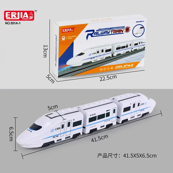 New Electric Universal Simulation High-Speed Train Free Assembly Parent-Child Train High-Speed Rail Children's Toy Car