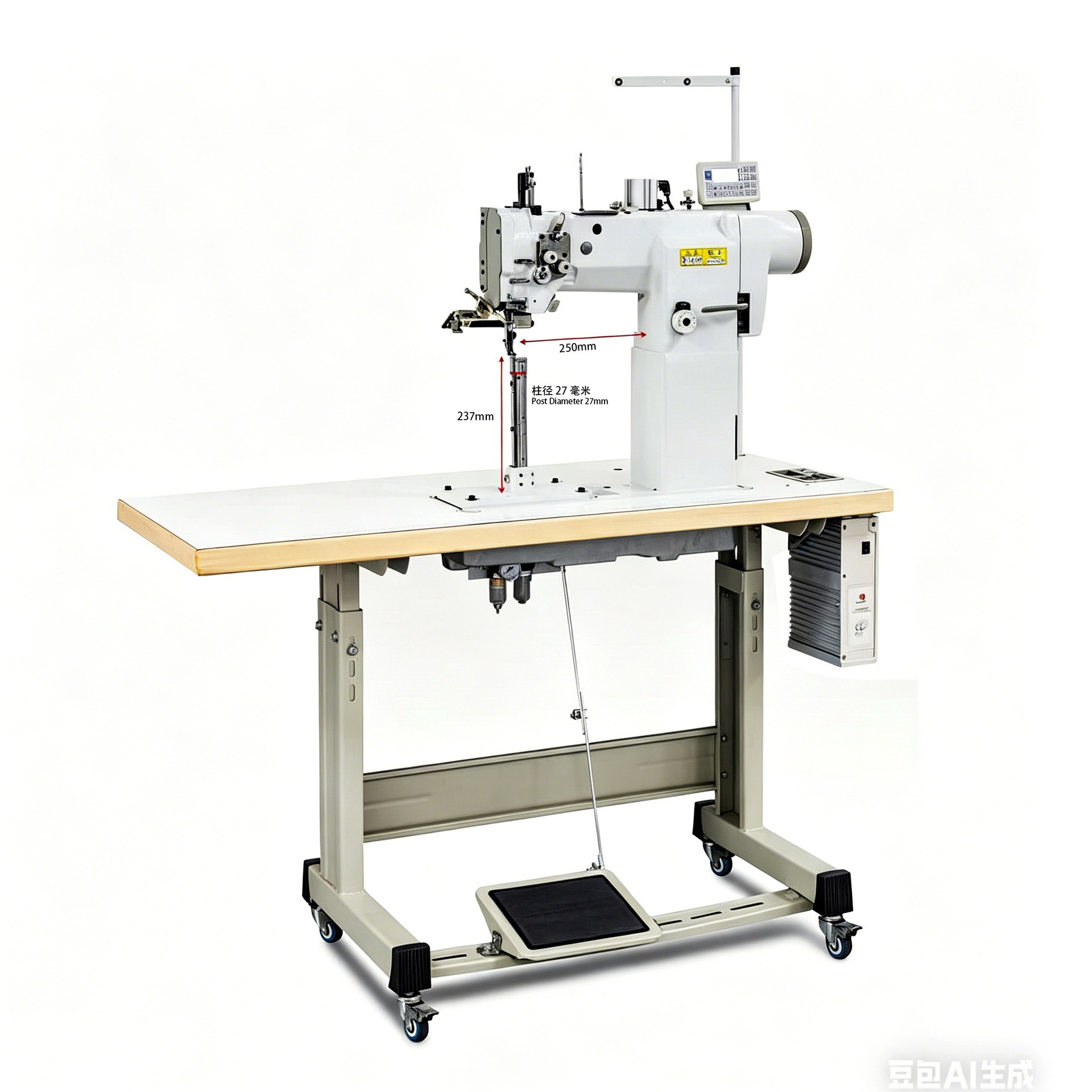 ������Ƽ�С��ʽ���߼����һ� ���� 237mm �⾶ 27mm