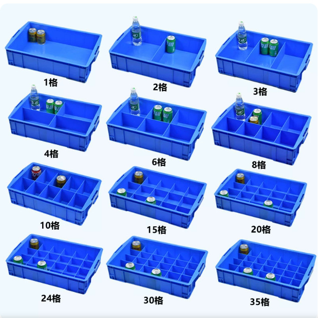 caja de rotación gruesa rectangular caja de piezas de plástico caja de tornillo caja de herramientas caja de almacenamiento caja de material marco de goma con cubierta image 2