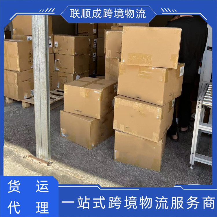 中国寄欧洲德国法国等  寄国际快递的朋友联系