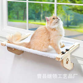 木质猫吊床阳台窗边壁挂式猫窝可拆洗猫挂床猫垫四季宠物实木猫窝