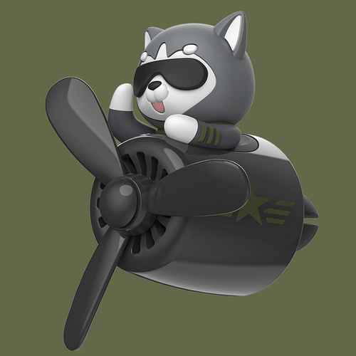 Husky Car Aromatherapy Small Plane Husky Bear Air Outlet Car Decoration Ornaments Fan Fragrance Car Perfume