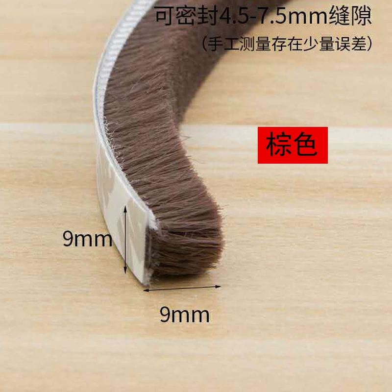 3M Adhesive Brush Seal Strip for Windows and Doors – Self-Adhesive, Windproof, Sound Insulation, Anti-Collision