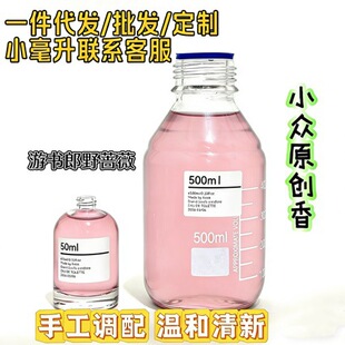 ���Ε���Ұ�Nޱ��õ��+�Nޱ+�ۼt����-С���{�����ˮ���F