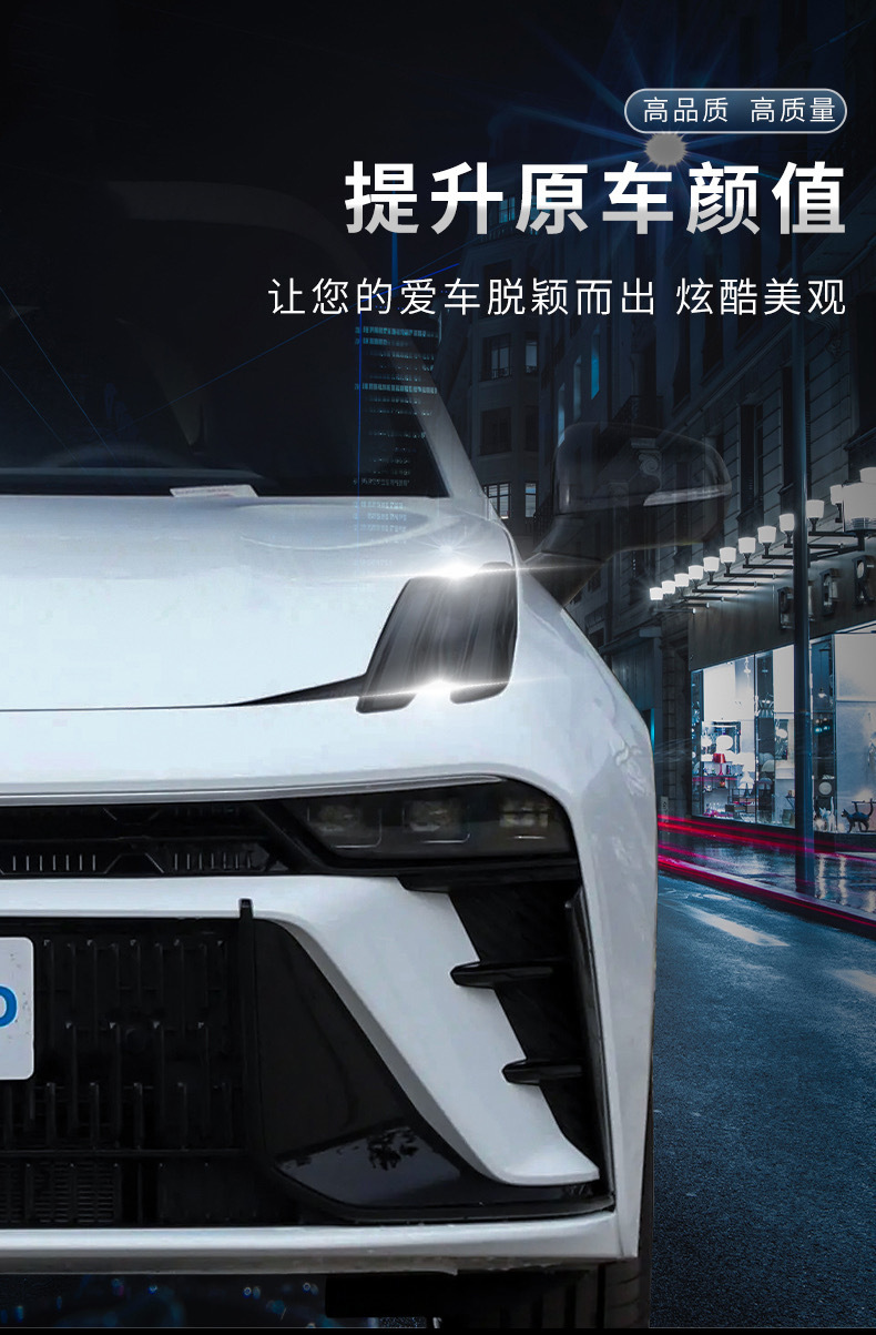 Applicable to all kinds of blackened lamp film TPU headlight tail lamp film color changing film Black Samurai 01/02/03/05/0