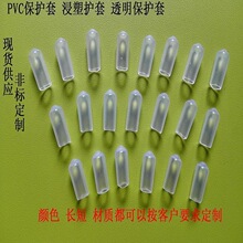 ���z��ñ�o��PVC���zñ��ñ�����ݼy���o�׈A���o������F�z��