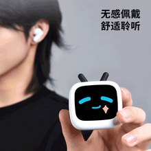 小电视LCD触屏款高颜值无线蓝牙耳机男女生礼物