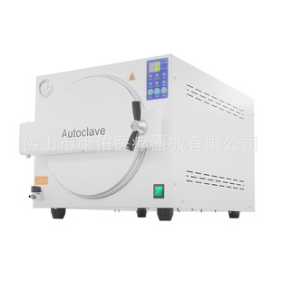 ��������N��̨ʽ���ٜ����̨ʽ���������Class N autoclave
