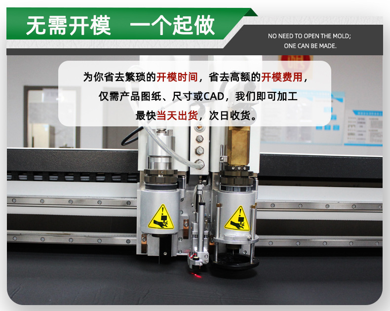 硅胶发泡棉详情_19