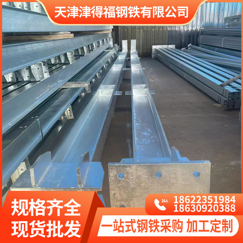 厂家批发镀锌结构件等规格现货热轧镀锌钢管镀锌圆管光伏支架价格