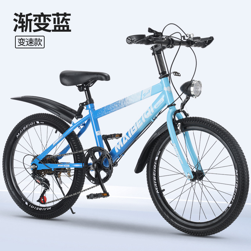 Bicicletas de montaña para niños, estudiantes de primaria y secundaria, bicicleta de montaña de velocidad variable, 8 - 14 años de edad, niños y adolescentes, vehículos de carretera al aire libre