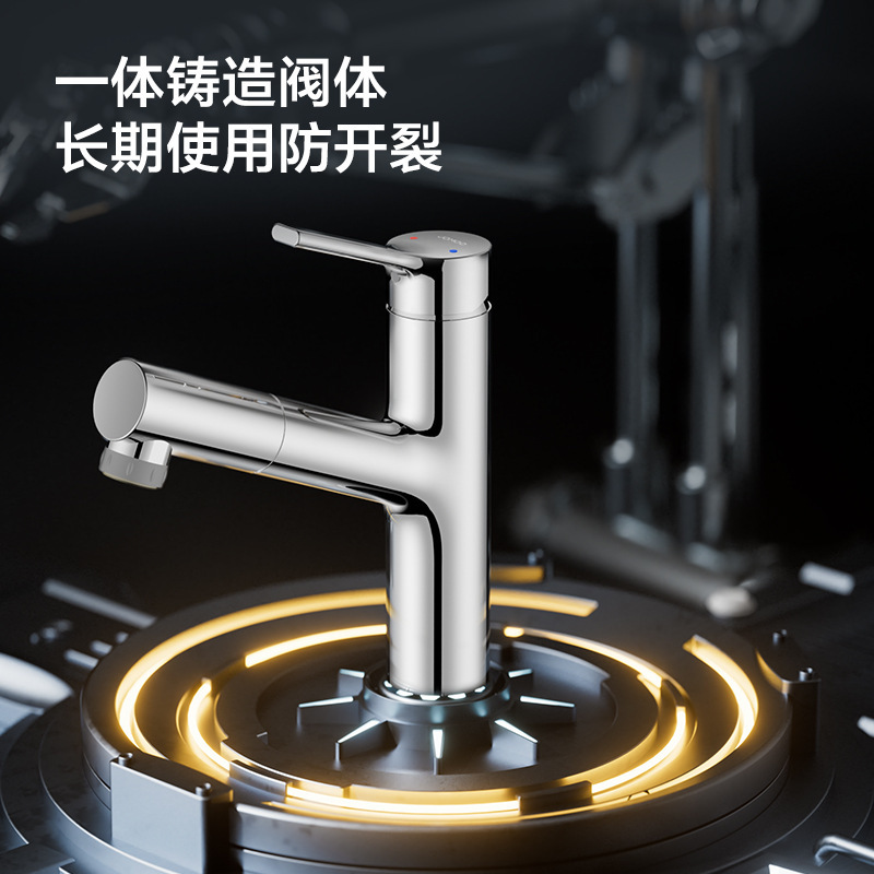 九牧浴室洗面器洗面器冷熱蛇口万能アームトイレ洗面台|undefined
