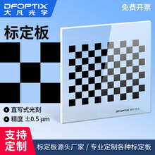 ҕ�X�˶���0.5um�߾��Ȳ��������Ĥ����P���׃�ڰ׸�У����