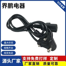 �羳Ʒ��β�Դ�� ��Ҏ���˚WҎӢҎС�Ϸǰ�����XƷ���Դ��