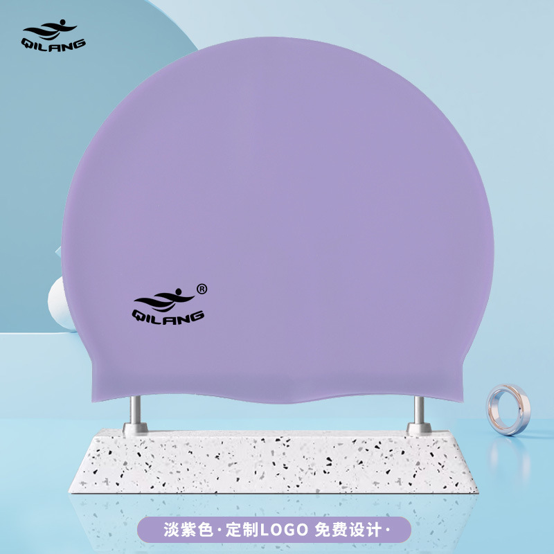 骐浪硅胶泳帽成人儿童50g防水男女士不勒头长发泳帽定 制logo|undefined