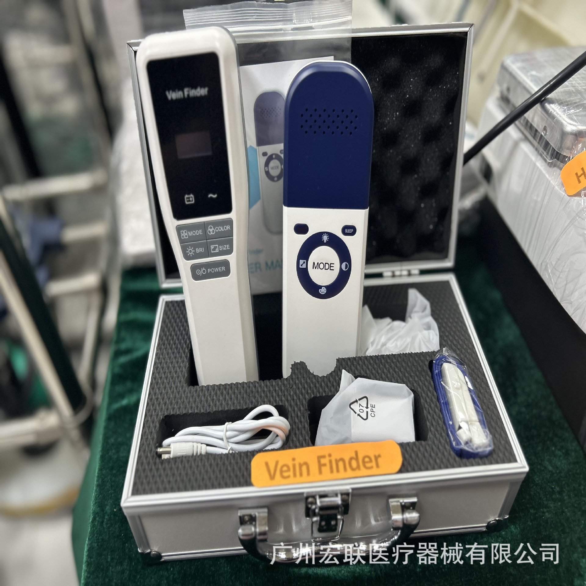 Foreign Trade Version of Hemoglobin Testing System, Blood Glucose Meter, Atomizer, Blood Pressure Monitor in Various Styles