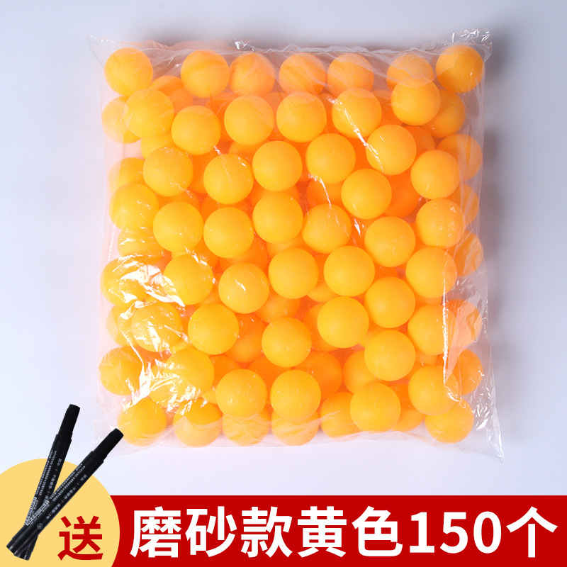 2 마커를 보내기 위해 젖빛 노란색 150