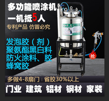 ���z�C�ްl���z�������z�۰������T�C�T�I���B��C�����T���P��T