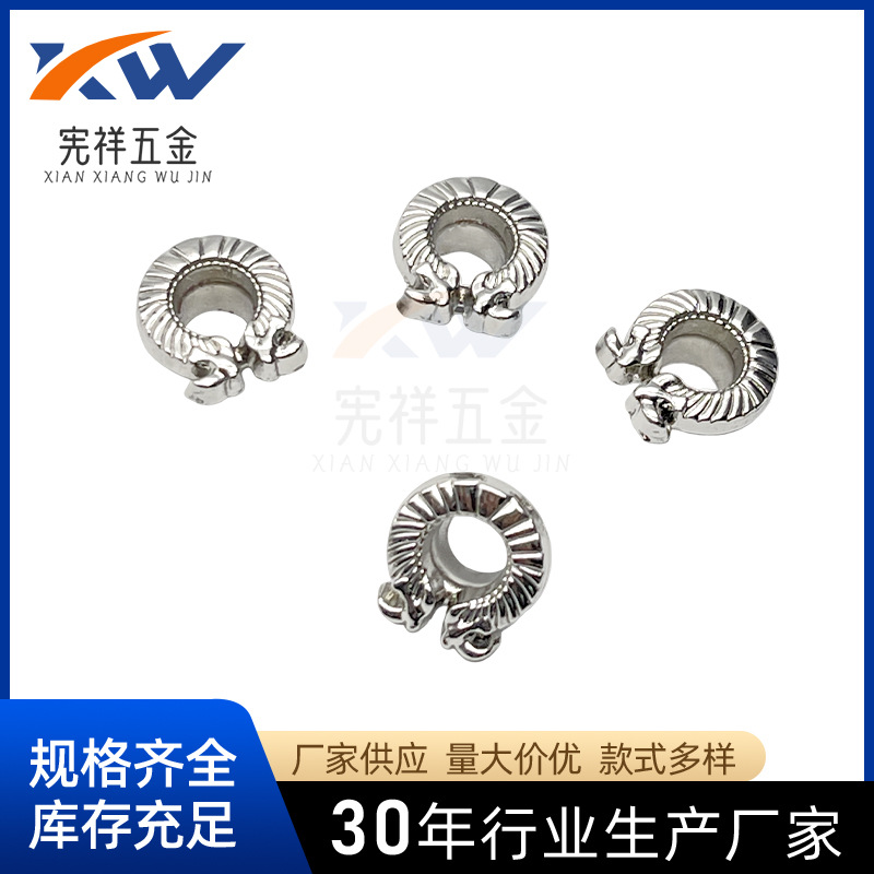 【加厚耐磨】合金鸡眼扣 金属气眼扣鞋服箱包配件 防锈防裂抗压强