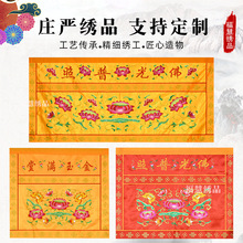 ���ֱ���Χ/���������̨��Χ����������Ʒ,��ҷ���Ʒ��Χ