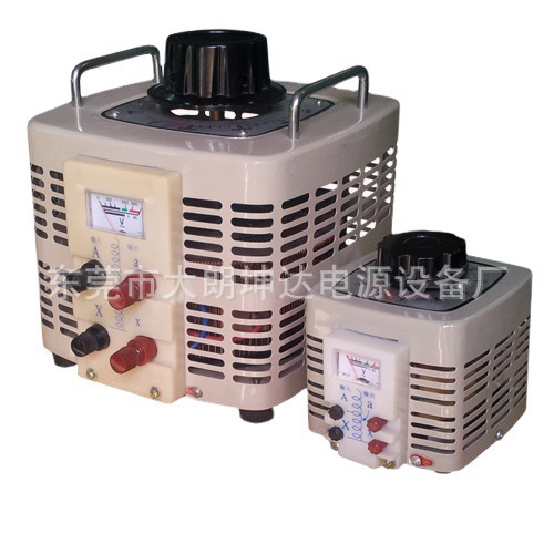 发布供应商品 - 卖家工作台 4