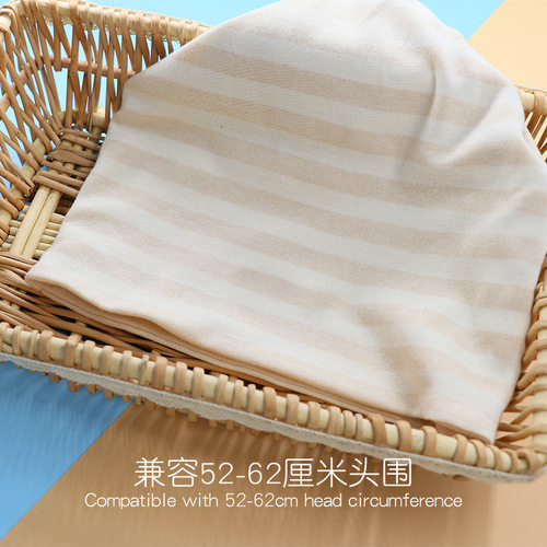 Cotton Prenatal Postpartum Bonnet Spring and Summer Double-layer Stacked Hat Postpartum Mother Hat Sleeping Hat Hooded Hat Autumn and Winter Warmth