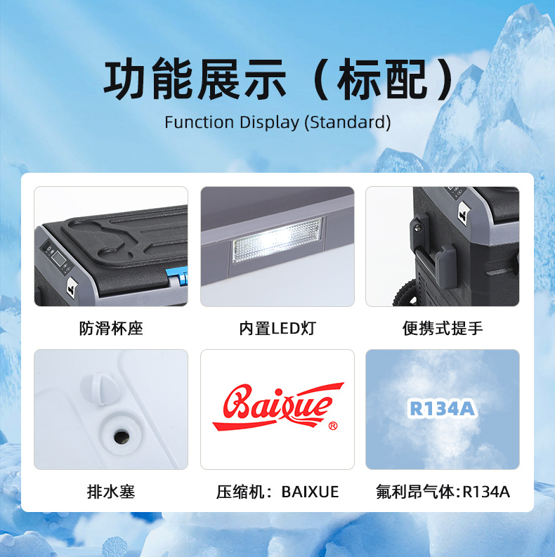 详情-宁波艾斯伯格电器有限公司-1-50L_10.jpg
