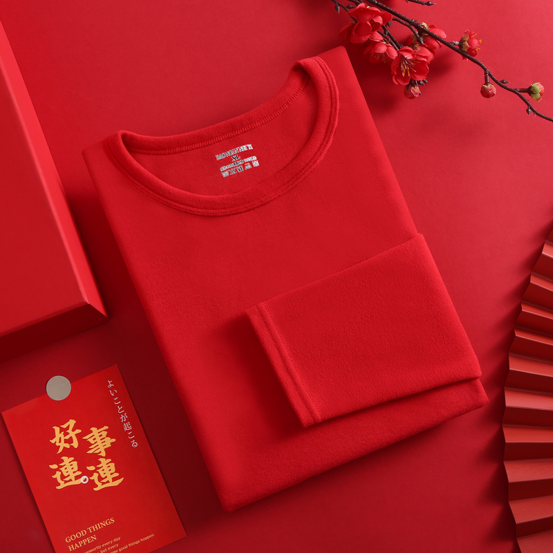 2023新型男性本命年大赤色保温下着中国紅おめでたい秋衣秋ズボン女性スーツ|undefined