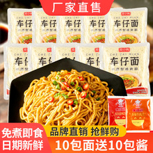 ��ʽ܇���������XO�u�ϰ�����ը�������᷽������泴����ʳ���l