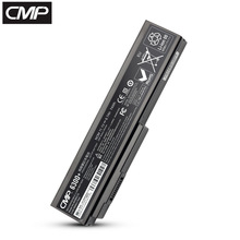 CMP適用於華碩N53S A32-N61 N53J N43J N61JQ A32-M50筆記本電池