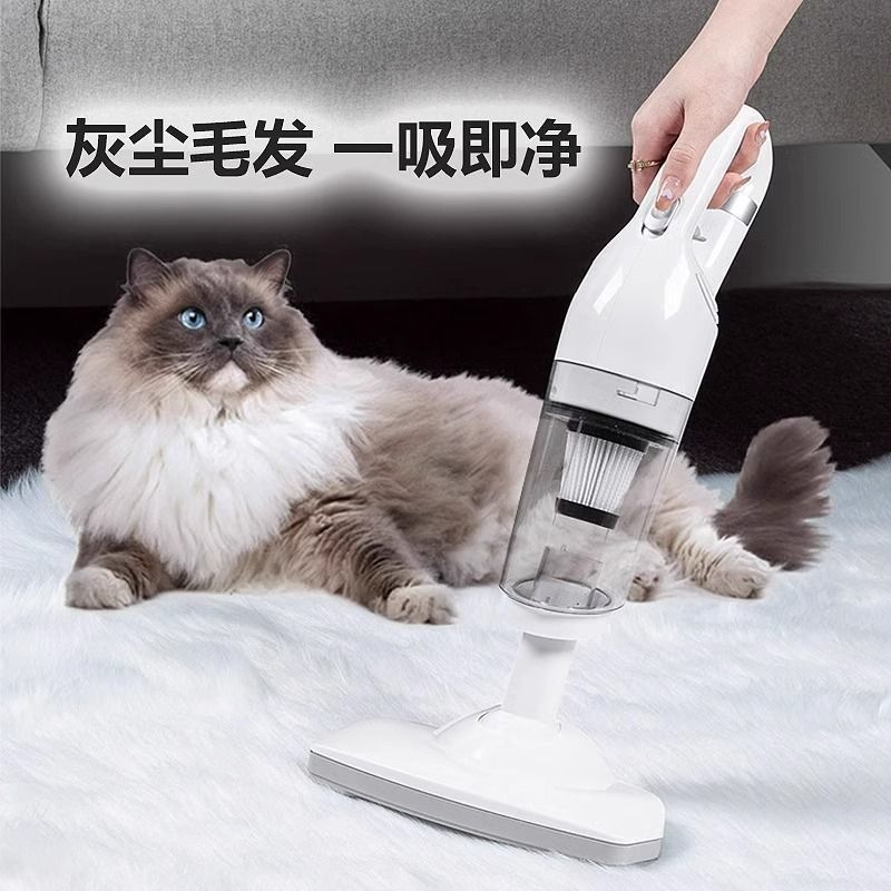 2025 New Vacuum Cleaner for Home Carpet, Super Suction, Small Handheld Car Vacuum Cleaner, Hair Suction Device, Portable