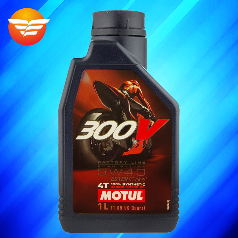 摩特 300V 4T 5W-40 1L 酯类全合成适用贝纳利宝马川崎摩托车机油