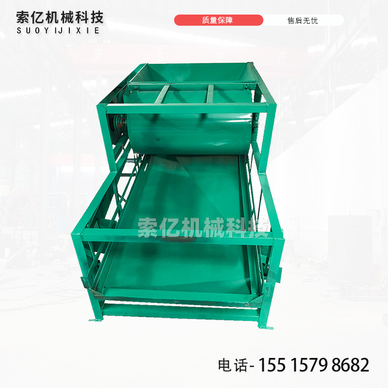 葵花籽除尘筛选机 家用两相电高粱清选机 自吸式粮食振动筛粮机
