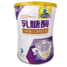 똷øˮ⵰{ۃͯ{ۏSֱN