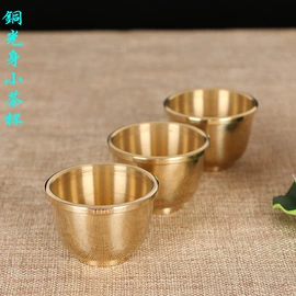 香炉;佛香/线香;酥油灯座