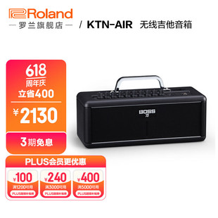 BOSS KTN-AIR�o��늼������� KATANA���{����y������� KTN-AIR