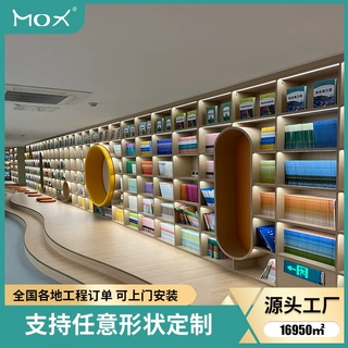 图书馆大型落地简约格子组合置物柜 阅览室书籍收纳木质多层书架