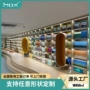 图书馆多层大型收纳书架