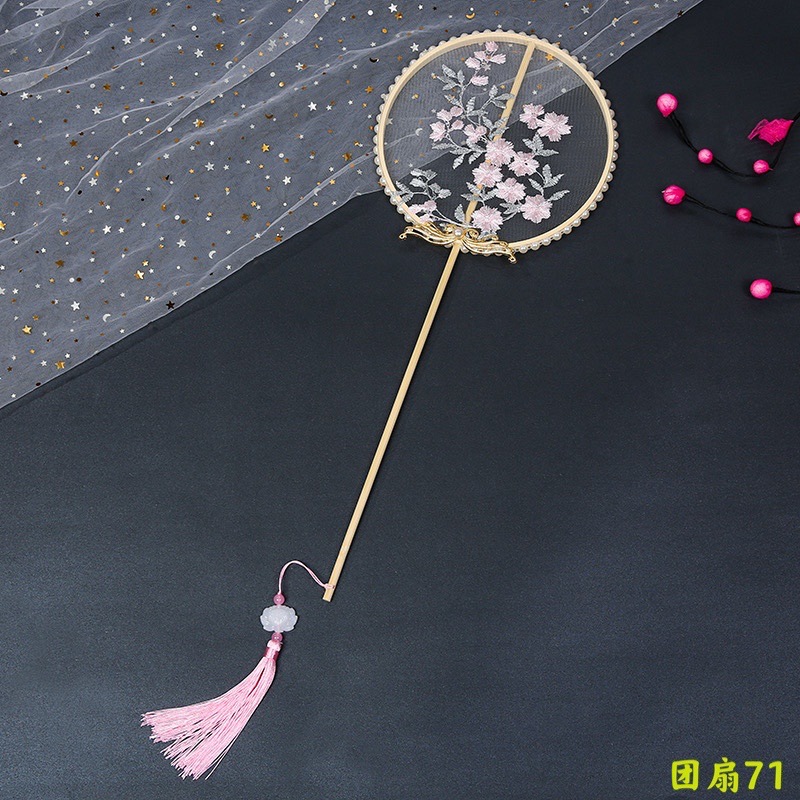 71 사이즈 50x20cm 완제품