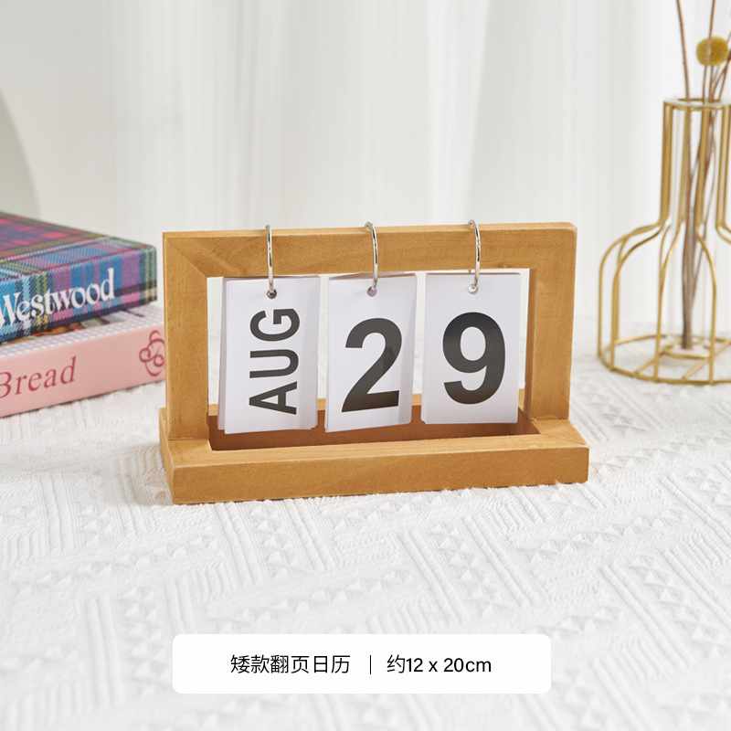 Pequeño Libro Rojo recomendar ins estilo adornos decorativos apoyos de la foto pequeños objetos Nordic simple fotografía fresca tiro