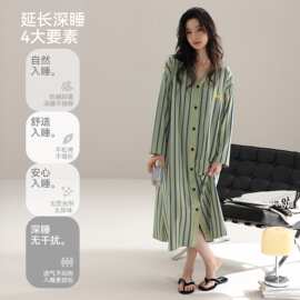春秋新款紧赛纯棉女长袖开衫V领睡裙时尚休闲长裙女家居服图片色