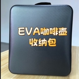 �F؛EVA���ȉ��ռ{�� ����������ռ{���ռ{�����a�aƷ�ռ{��
